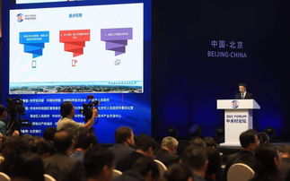 北京開創數據開放新模式 公共數據分級賦能人工智能發展